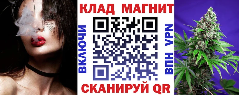 Мефедрон Мамадыш