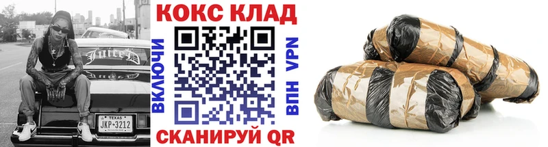 Купить  Мамадыш  COCAIN VHQ 