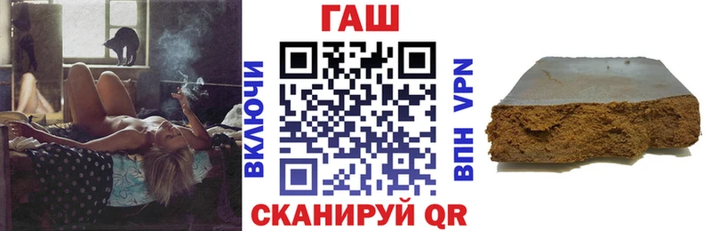 Купить  Мамадыш  ГАШ Ice-O-Lator 