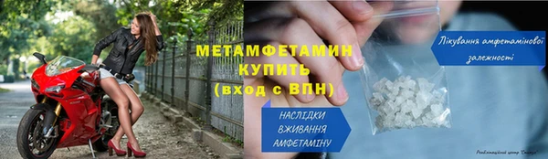 каннабис Дмитров