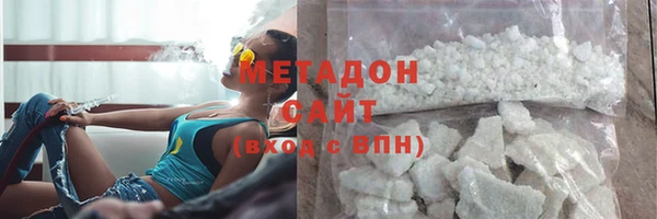 марки lsd Гусев