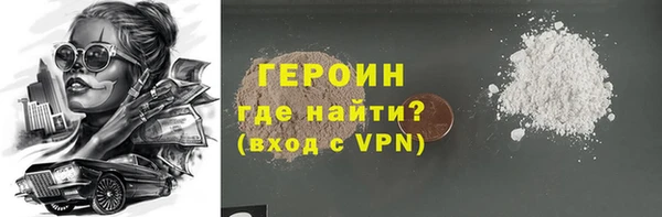 каннабис Дмитров
