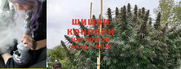каннабис Дмитров