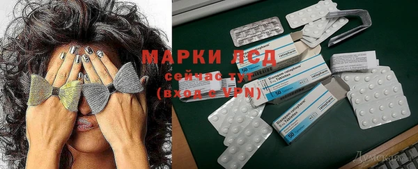 каннабис Дмитров