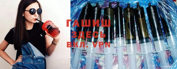 дистиллят марихуана Алагир