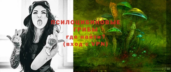 COCAINE Алапаевск