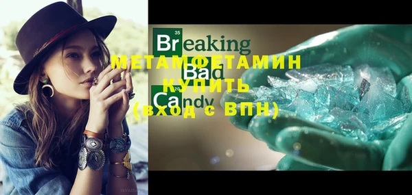 дистиллят марихуана Алагир