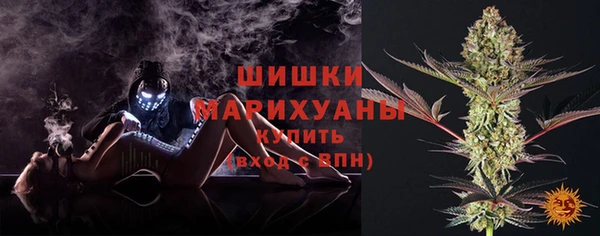 COCAINE Алапаевск