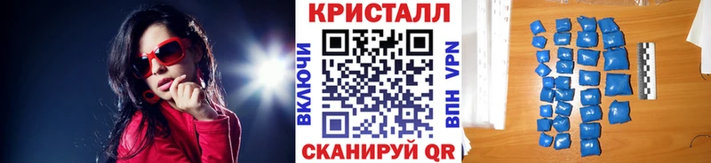 Купить где  Мамадыш  МЕТАМФЕТАМИН витя 